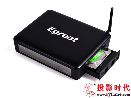 億格瑞R160S高清播放器硬盤倉