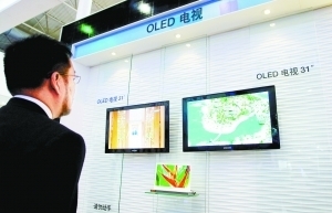 Һ߀OLED5(ni)Ј(chng)l(shu)