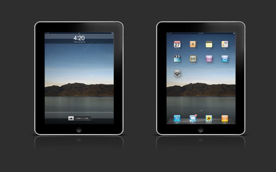 OiPadʮM(yng)ع