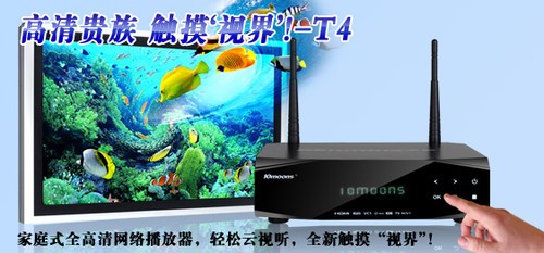T4Mԇã|ҕ硯뚢 