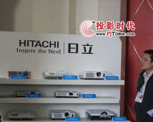 聚焦教育展：鴻合交互式產品引領互動潮流