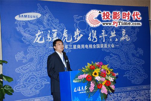 品質的背后——探訪三星商用電視天津西青工廠