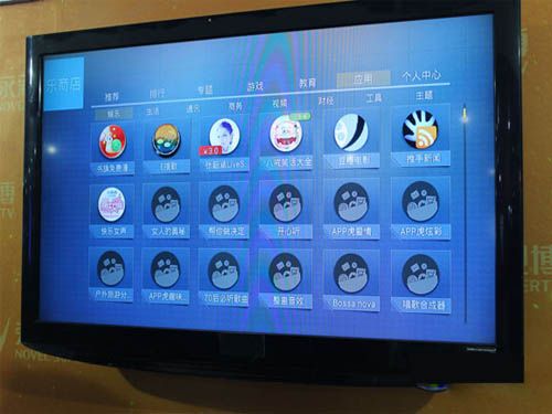 聯(lián)想 K80 應用程序豐富