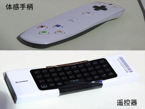  聯(lián)想 K80內置 樂商店