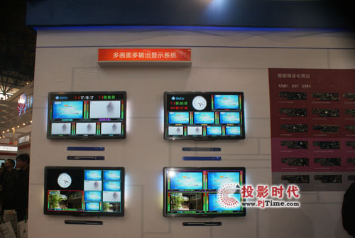 格非全線高清播出產(chǎn)品驚艷亮相2012CCBN