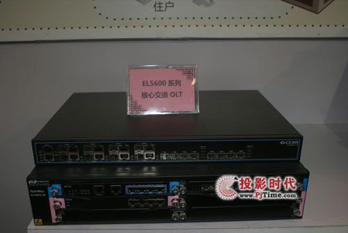 新格林耐特萬兆核心交換OLT閃亮CCBN