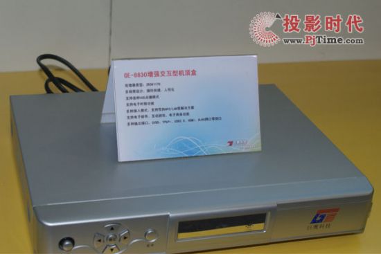 GE-8830͙C픺