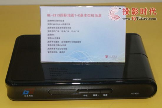 GE-8213˵T+C͙C픺
