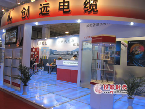 ݄(chung)h|a(chn)ƷCCBN 2012