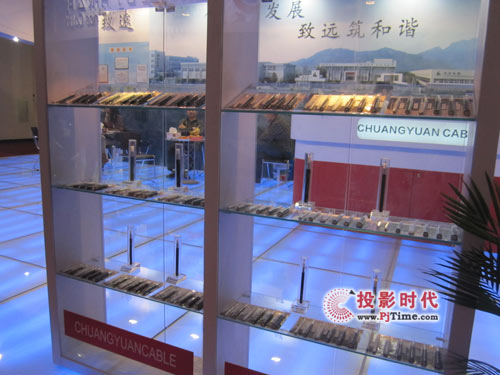 ݄(chung)h|a(chn)ƷCCBN 2012
