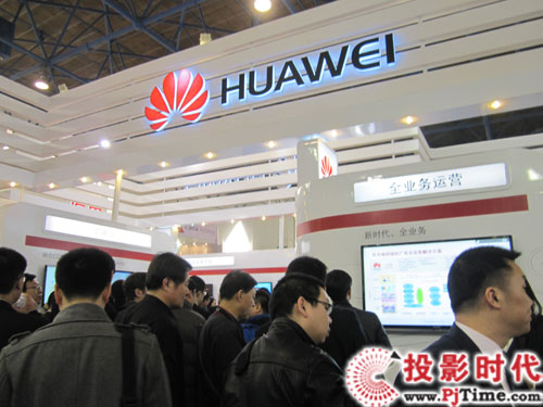 華為在CCBN展示媒體云解決方案并發布新媒體內容中心