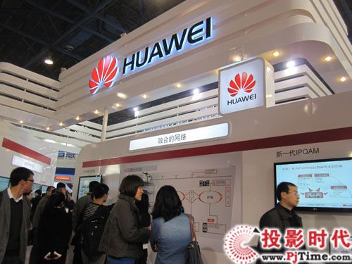 華為在CCBN展示媒體云解決方案并發布新媒體內容中心