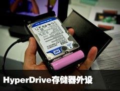 iPad3引話外音無線硬盤能夠走多遠