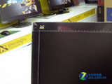 ̼h+LED ƷH1500Ԫ (D) 