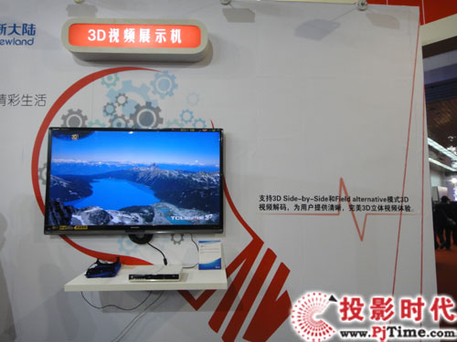 CCBN2012聚焦，新大陸盛裝亮相