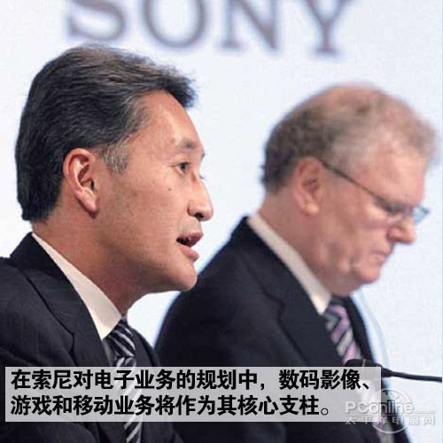 索尼全球架構調整 新總裁將直管電視業務