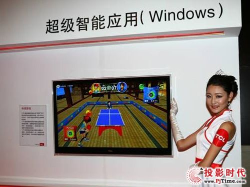 日企全面虧損 國產彩電憑借3D云電視一路飄紅