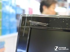 適合當下玩樂一族24英寸1080P液晶顯示器導購