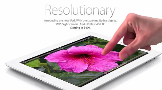 ȶÞO¿iPadnL