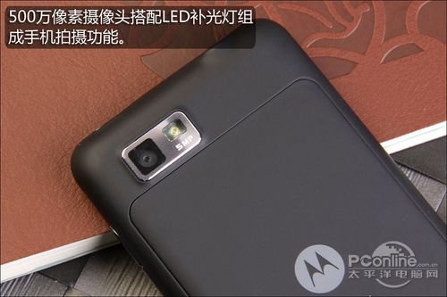 4英寸剛剛好主流屏幕尺寸安卓手機推薦(4)