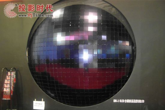 IDH-3 OLEDȫиЙCLED