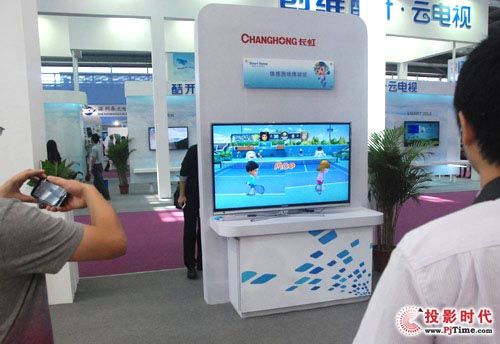     CCEF2012Ї()Mչ2012410-12ڕչ_չڱչϣLչʾSmartL2012ZҕϵУŞA9000ϵУԼA7000