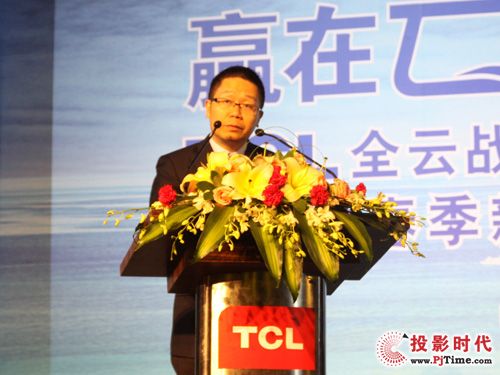 TCLFI(y)оԺԺLVݚgW(wng)Ƽ؟ι˾CEO F
