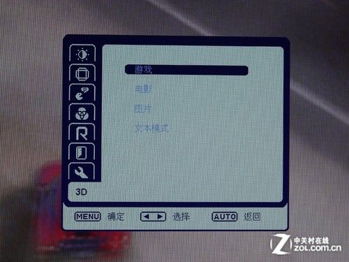 һIpГQ3DL(zhng)Z2599(j)לy(c)