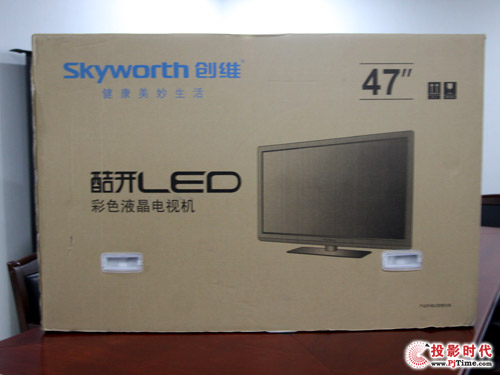  創維47E700S