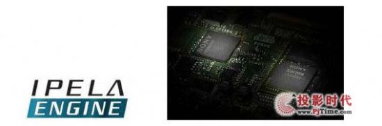 _(ki)l(f)IPELA ENGINE ȫ(sh)F(xin)130dB(dng)B(ti)