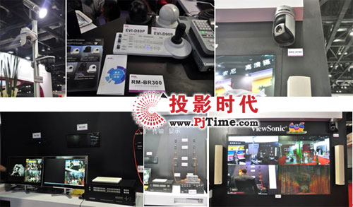 天道啟科Infocomm China 2012展勁爆眼球完美落幕！