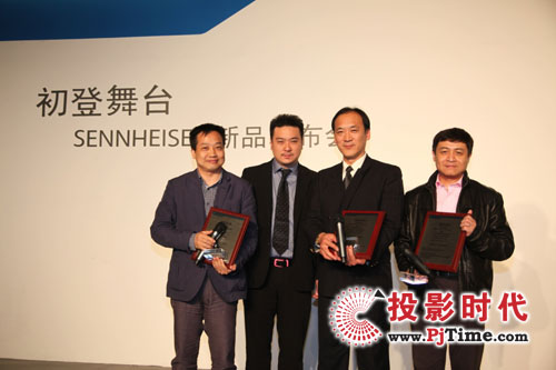 _SennheiserƷlڱe