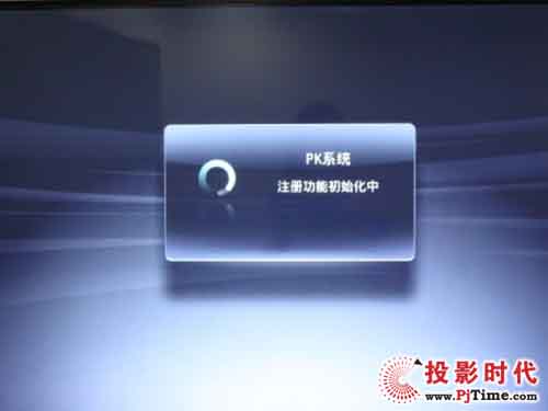 創(chuàng)維創(chuàng)維47E700S