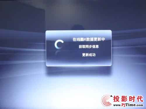 創(chuàng)維創(chuàng)維47E700S