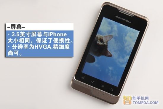 ǧԪpģpܙC(j)Ħ_XT390u(png)y(c)(4)