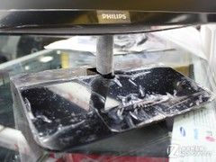 完全蒙圈！飛利浦原24寸廣視角遭改版