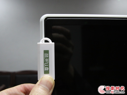 創(chuàng)維47E700S酷開云電視：時(shí)尚超薄外觀賞析