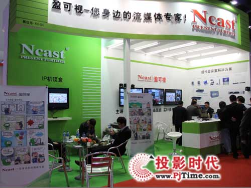 盈可視觸摸式網絡導播系統助力Infocomm