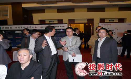 2012年多媒體通信產(chǎn)品及會議室設備聯(lián)合巡展南京啟航