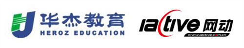 華杰教育攜手網(wǎng)動科技打造一流培訓(xùn)機(jī)構(gòu)
