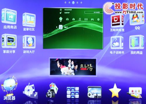 海信LED42XT770G3D家庭分享體驗
