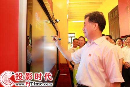“團一大”紀念廣場落成揭幕，威創(chuàng)IDB助力揭幕儀式