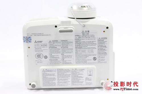 三菱GX-570ST底部