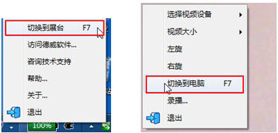 點此在新窗口瀏覽圖片