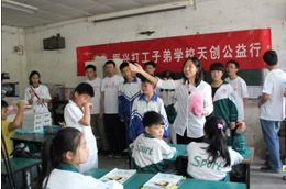 2012섓(chung)W(xu)C섓(chung)ջ