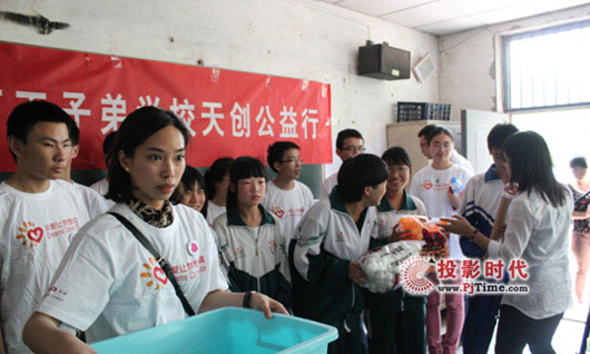 2012섓(chung)W(xu)C섓(chung)ջ