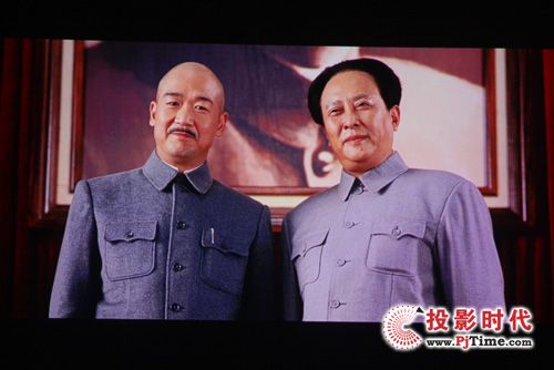 投影畫面