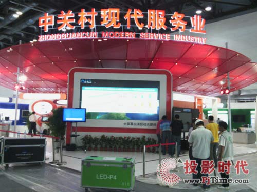 首屆京交會盛大開幕  清投視訊傾情贊助DLP顯示系統(tǒng)
