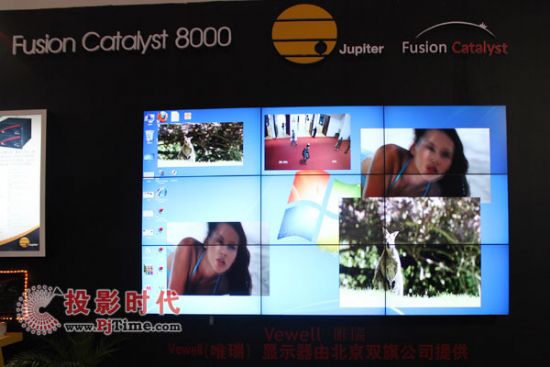 Jupiterlƴ̎Fusion Catalyst 8000