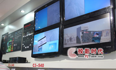 ܏ TVONE஋̎C3-540